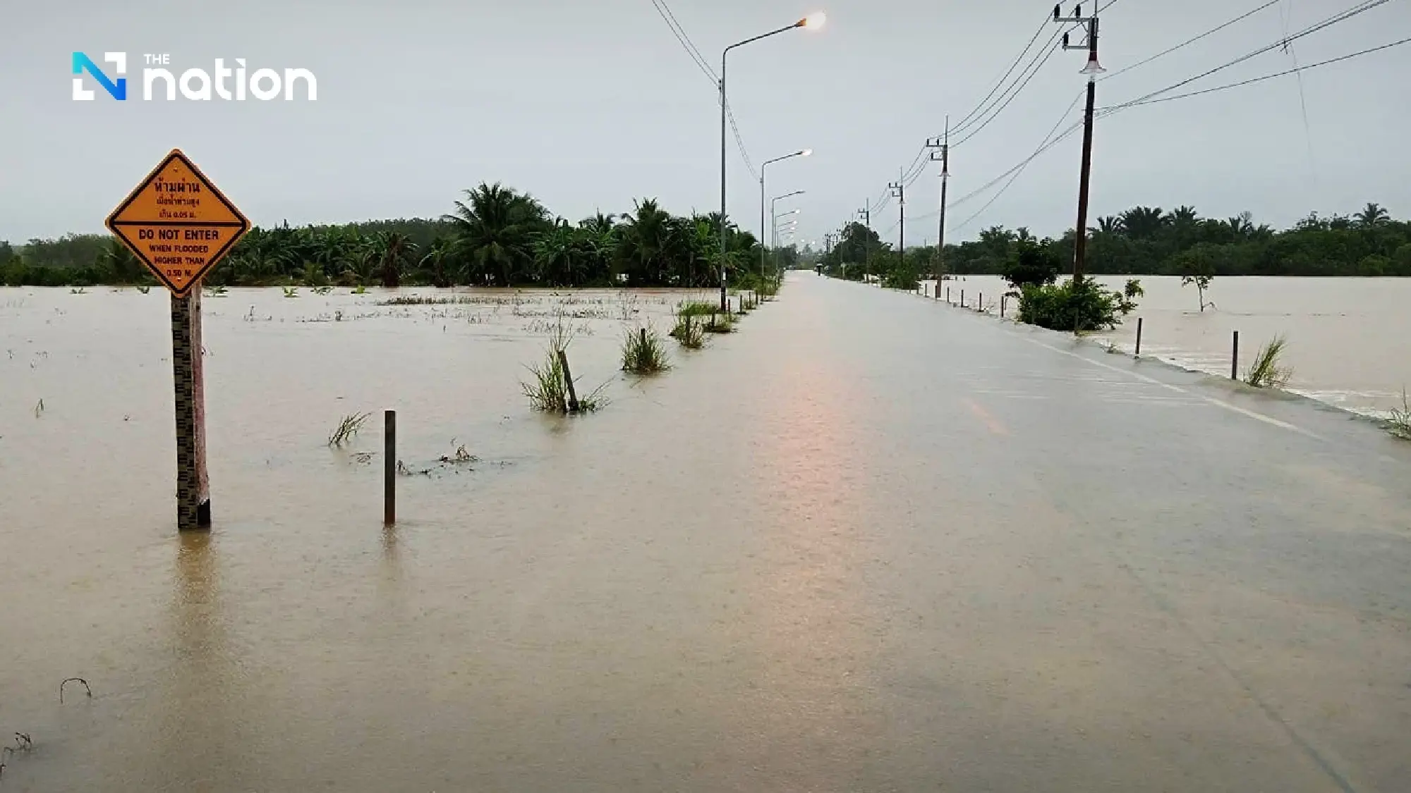 136,000+ families in 7 southern provinces in Thailand hit by heavy flooding