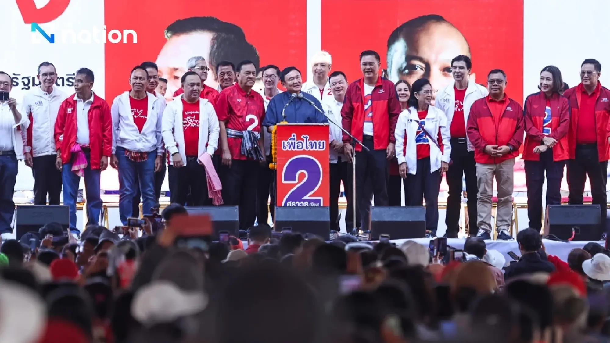 Former Thai PM Thaksin rallies Udon Thani voters with promise of 10,000-baht handout