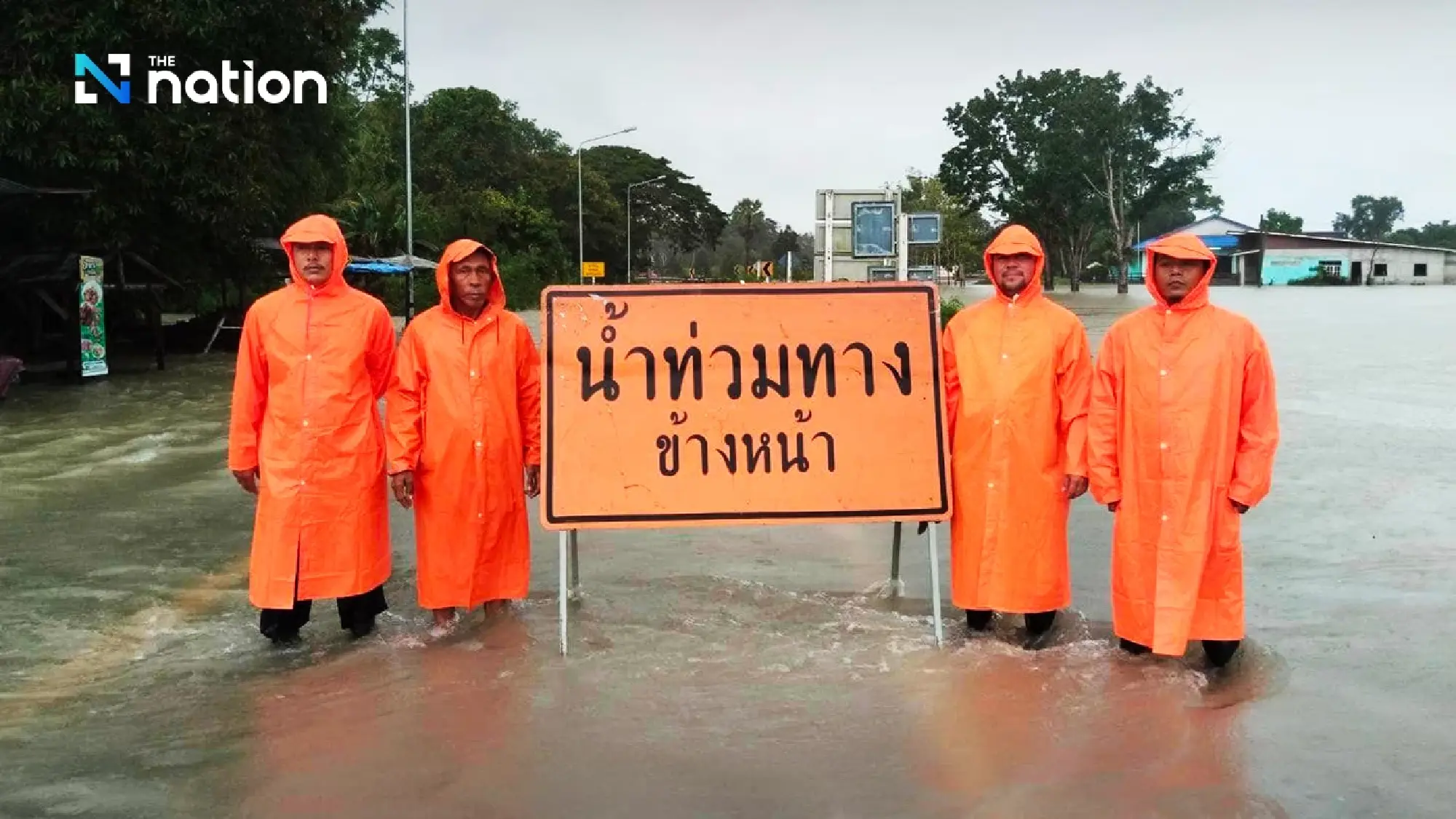 136,000+ families in 7 southern provinces in Thailand hit by heavy flooding