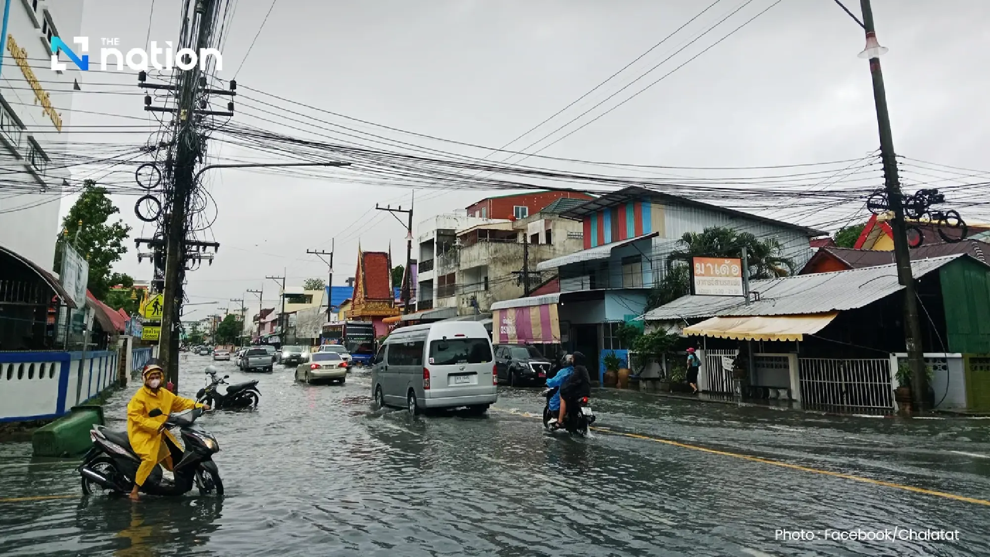 136,000+ families in 7 southern provinces in Thailand hit by heavy flooding