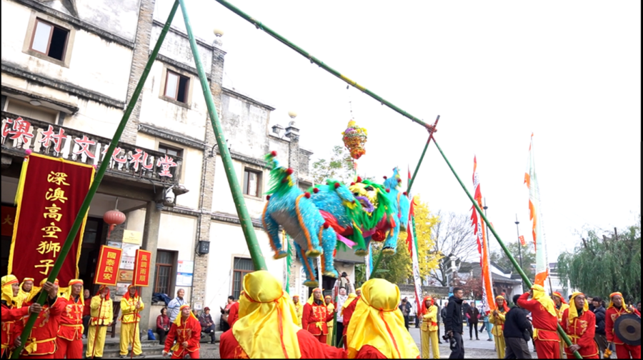 Ancient Chinese village revitalised through tourism, young entrepreneurs