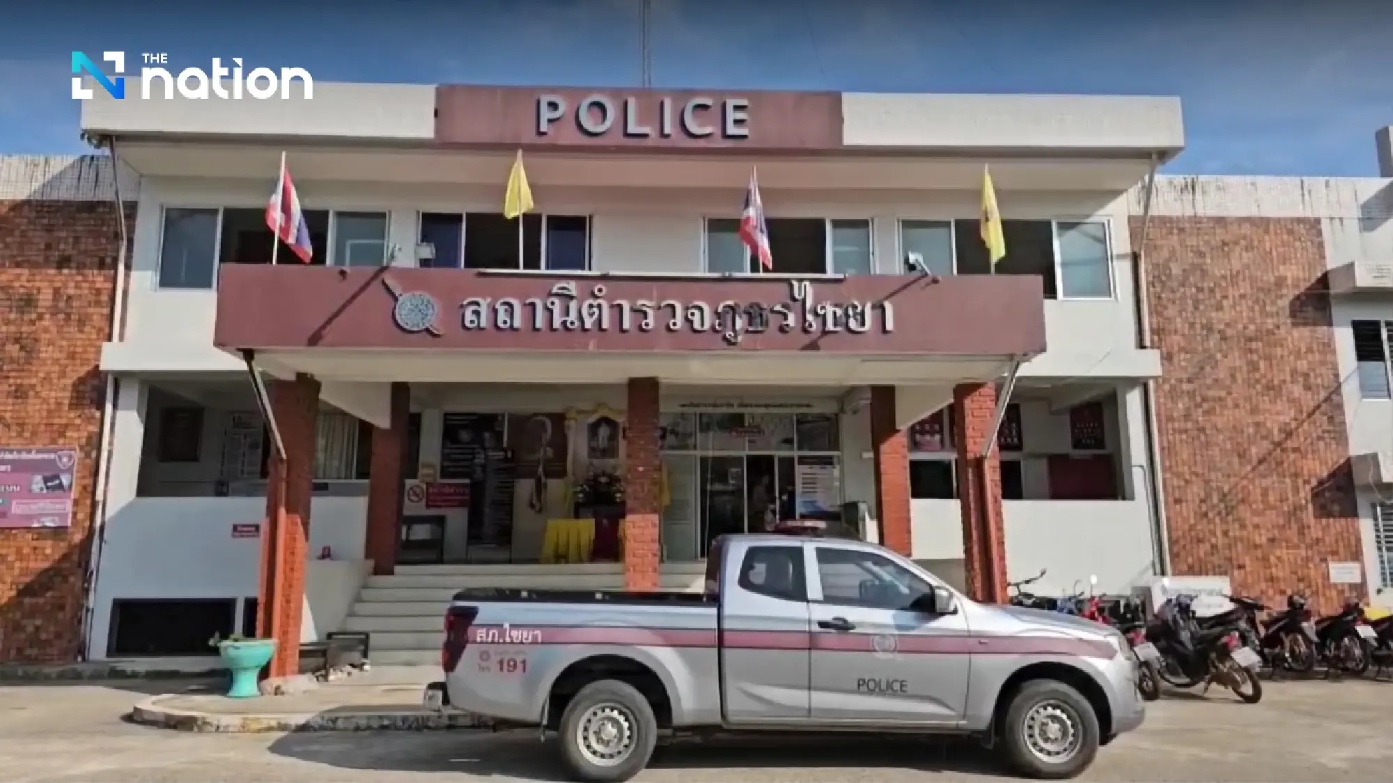 Tour bus crash in Thailand’s Surat Thani leaves 5 dead, 30 injured