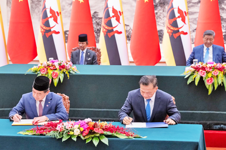 Sultan Hassanal’s state visit highlights Brunei-China bilateral cooperation, ties; meets with President Xi