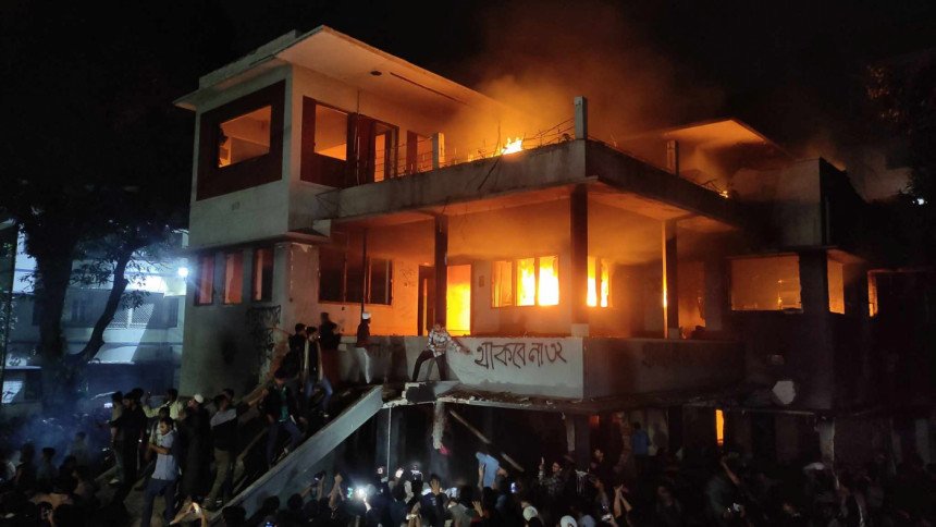 Former leading party leaders' homes, businesses destroyed, vandalised in Bangladesh