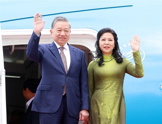 The head of Vietnamese party Lin begins visiting Indonesia, ASEAN Secretariat