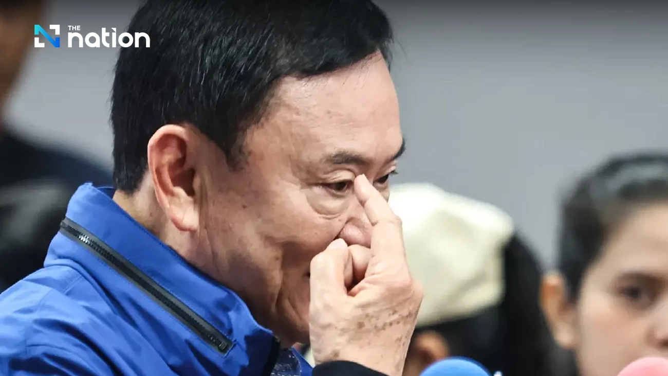 刑事法院否认泰国前帕克辛（Thai ex-Pm Thaksin）参加在印度尼西亚参加东盟会议的请求