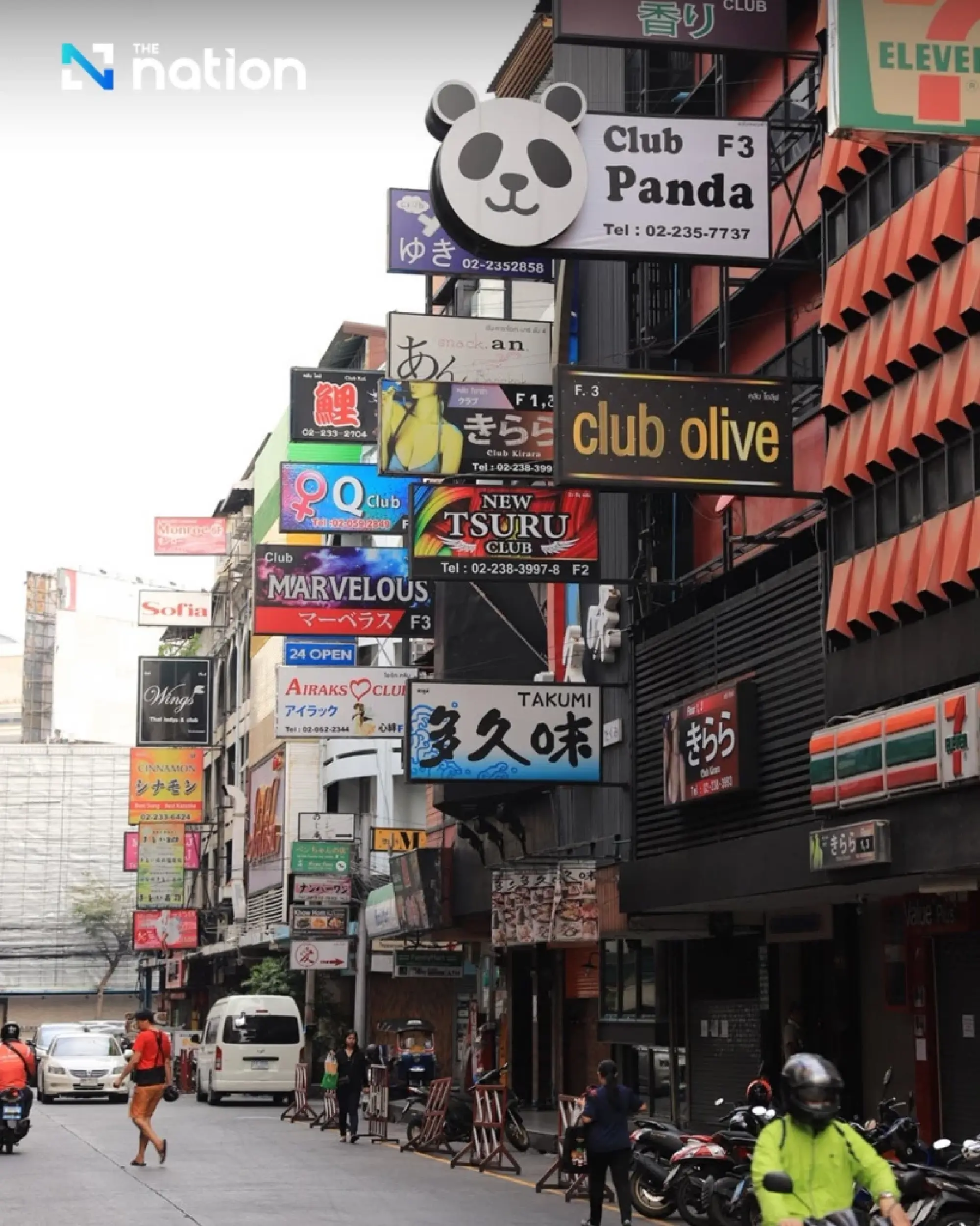 Bangkok's Little Tokyo: Exploring the charm of Soi Thaniya