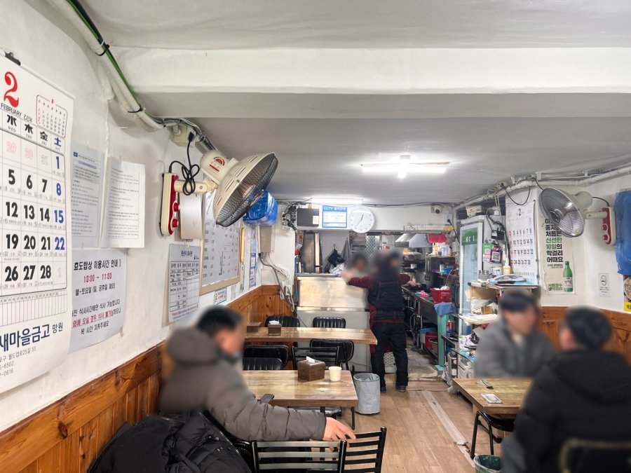 Once a staple of Korean diners, 'baekbanjip' are on the way out