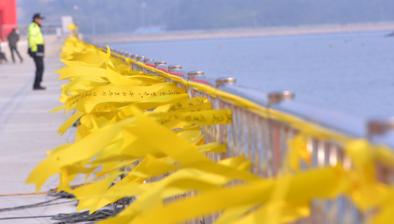 2014 Sewol ferry disaster in South Korea left scars that never healed