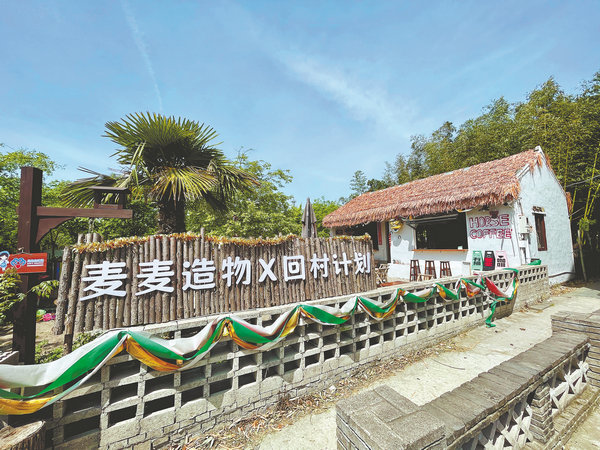 Cafes, restaurants and homestays capitalise on beauty of renovated Chinese village