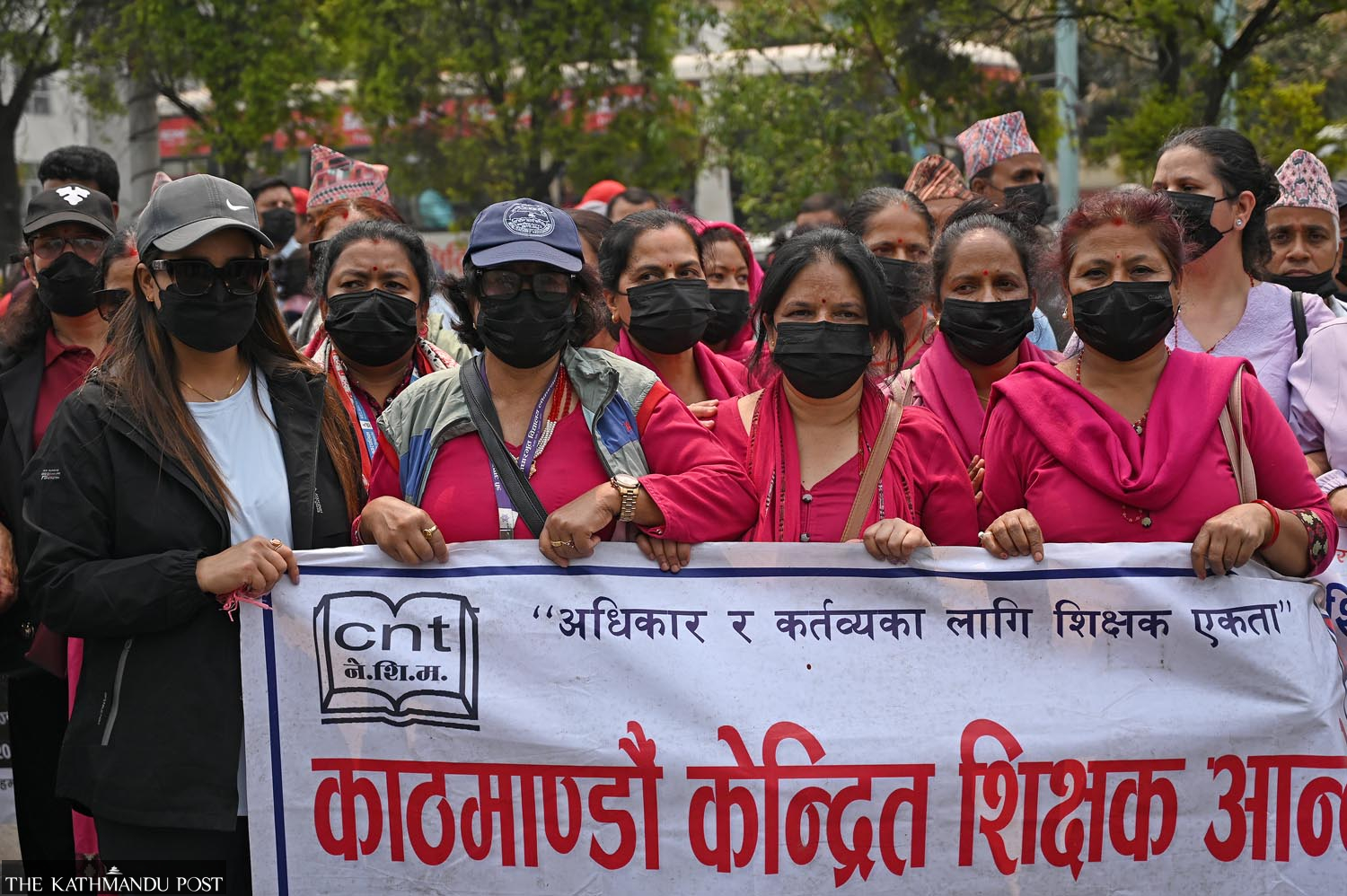 Teachers continue protest in Kathmandu demanding School Education Act