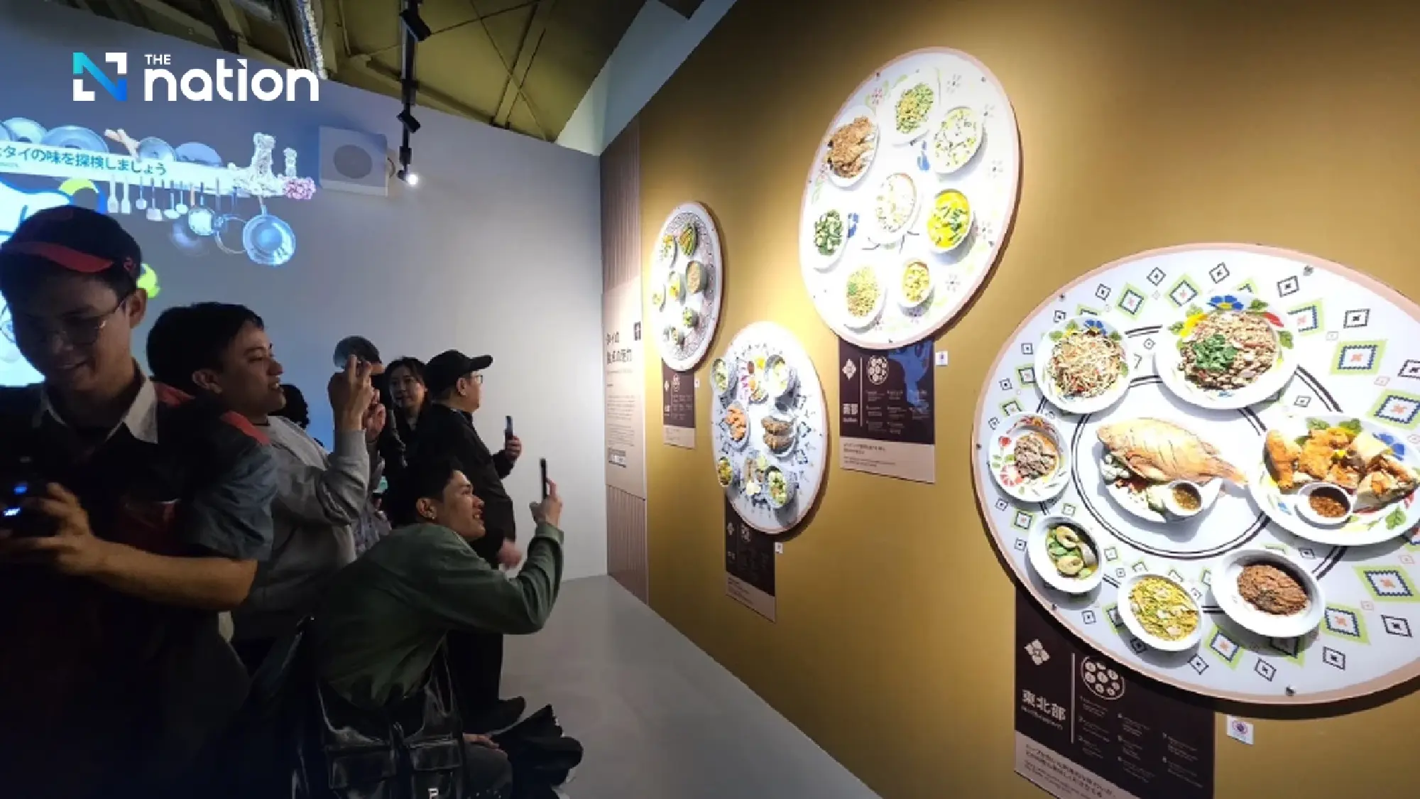 Suspicion raised over ‘poor content’ of Thai Pavilion presentation at Osaka Expo