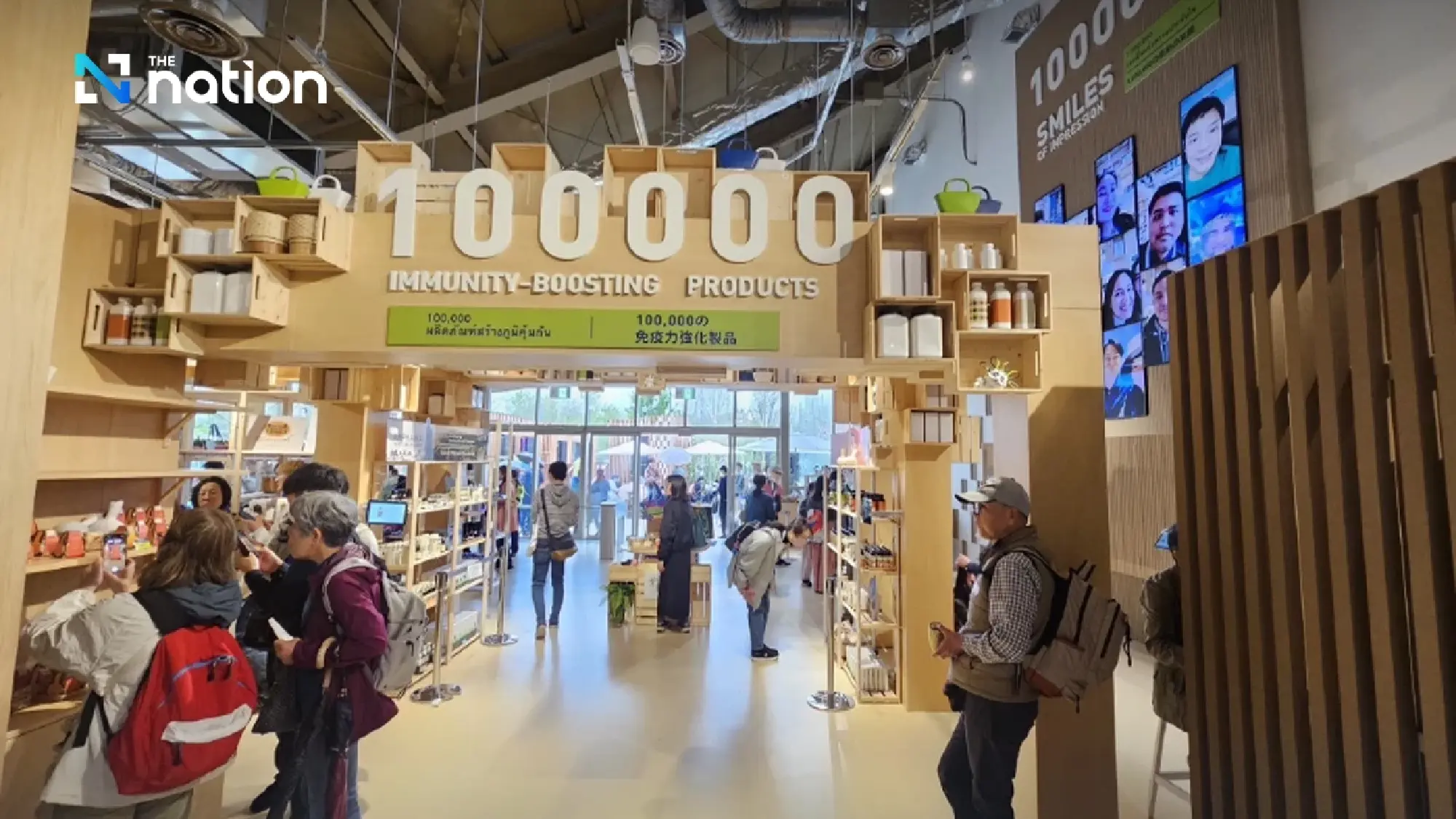 Suspicion raised over ‘poor content’ of Thai Pavilion presentation at Osaka Expo