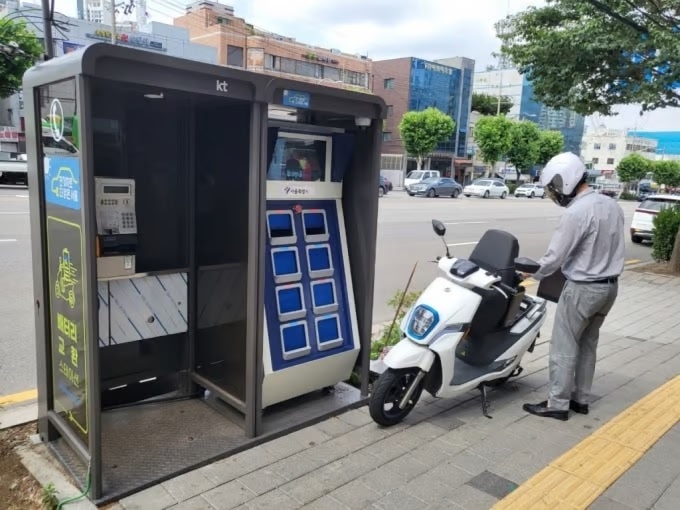Can South Korea clean up its streets by electrifying old motorcycles? Government study begins Can South Korea clean up its streets by electrifying old motorcycles? Government study begins