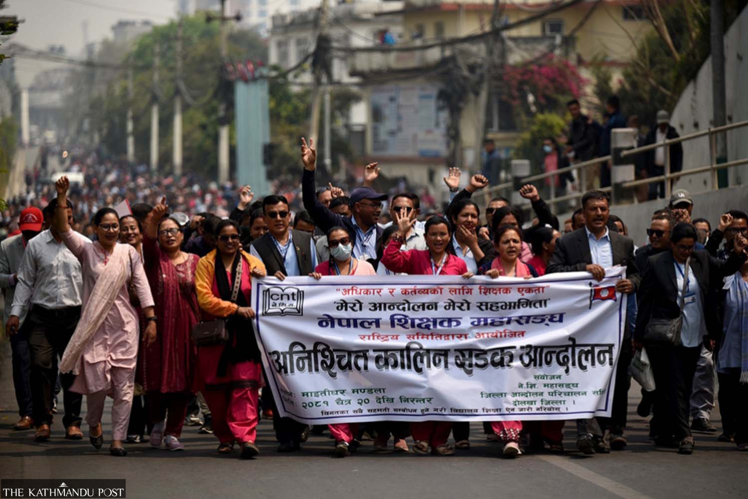 Teachers across Nepal stage mass protest in Kathmandu for Education Bill