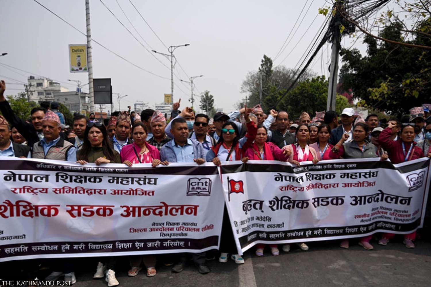 Teachers across Nepal stage mass protest in Kathmandu for Education Bill
