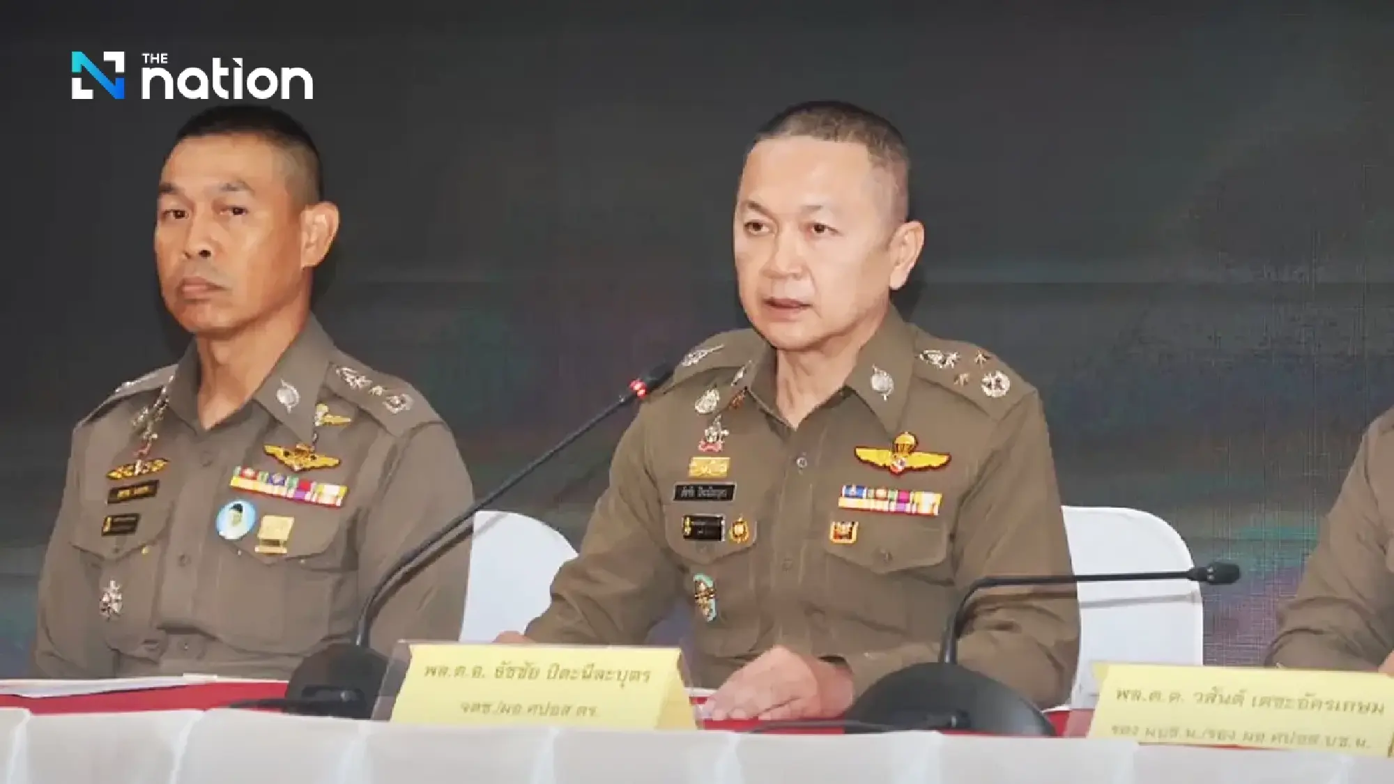 Three Thai bank staff arrested for aiding Chinese call-centre scam gang