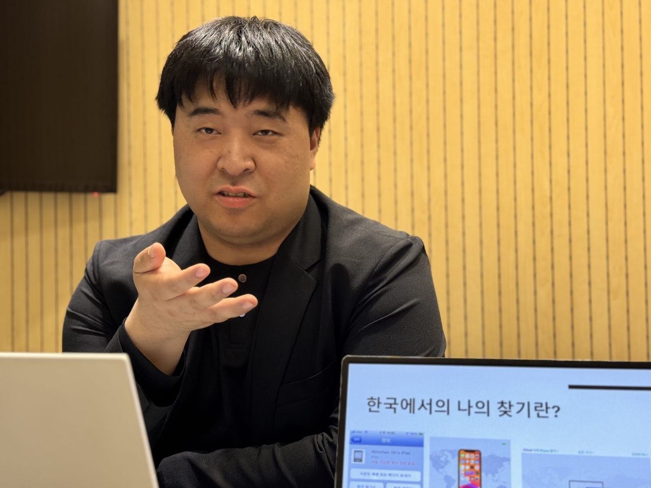 For 15 years, Apple’s Find My app didn’t work in South Korea. This guy changed that