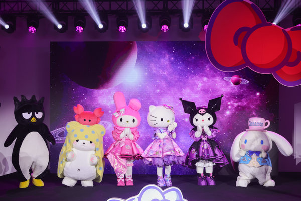 Hello Kitty says 'hi' to Beijing museum