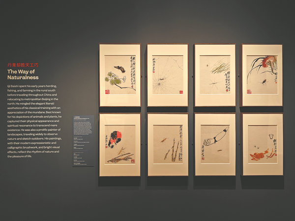Brushstrokes celebrate the vigour of China’s nature