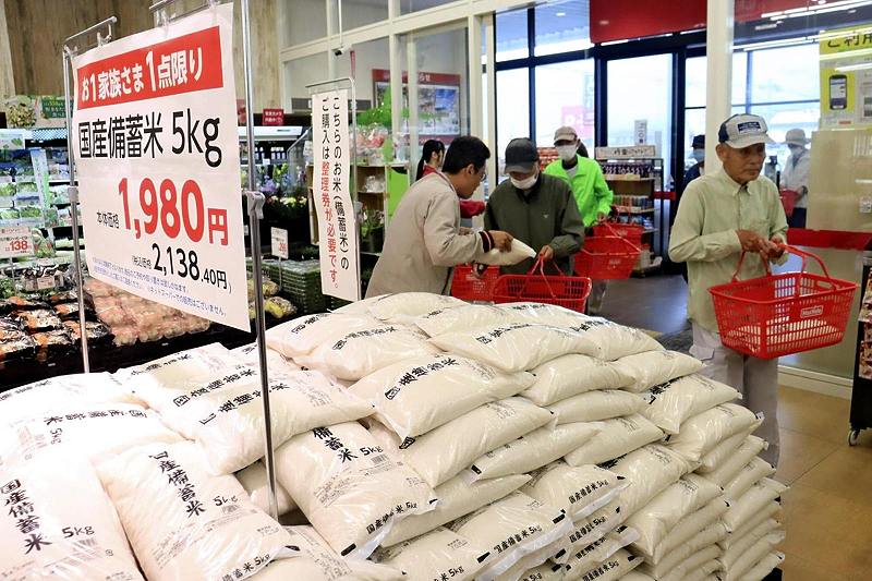 Japan’s agri minister calls rice distribution ‘black box’; complex ...