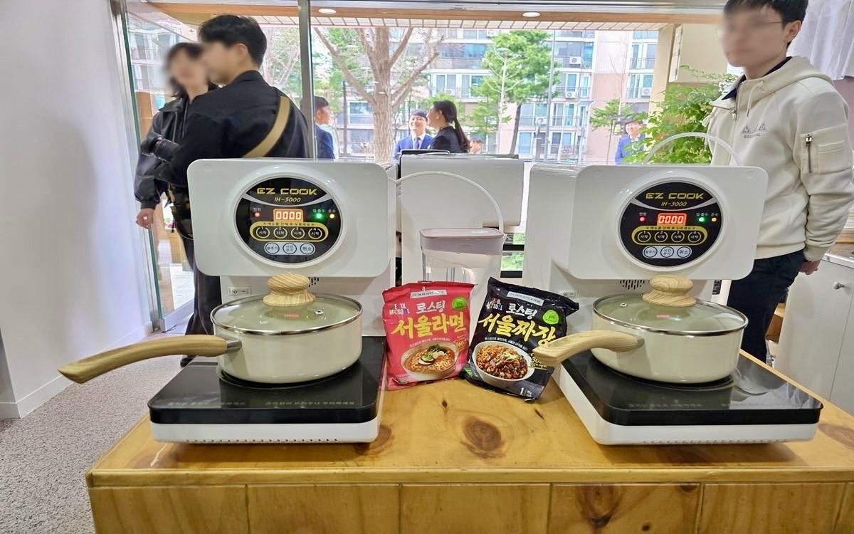 Can a city cure loneliness? Seoul is spending millions to try
