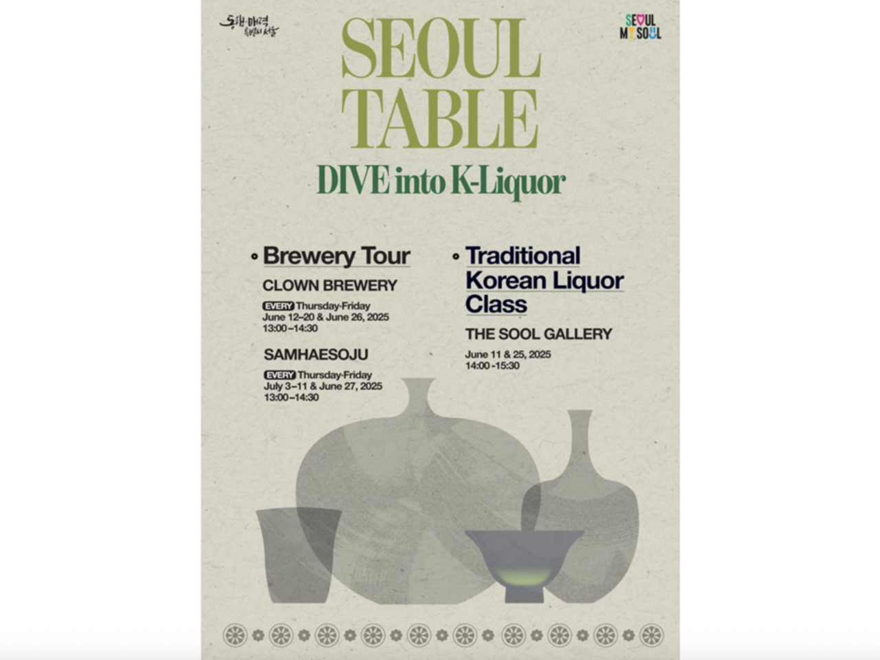 Seoul uncorks brewery tours, liquor-making classes for foreigners