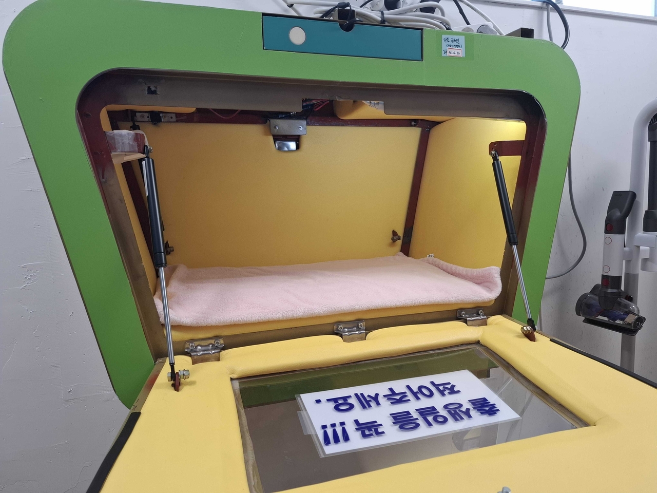 ‘Baby box’: ‘Many' mothers in South Korea feel they have no choice but to give up their babies