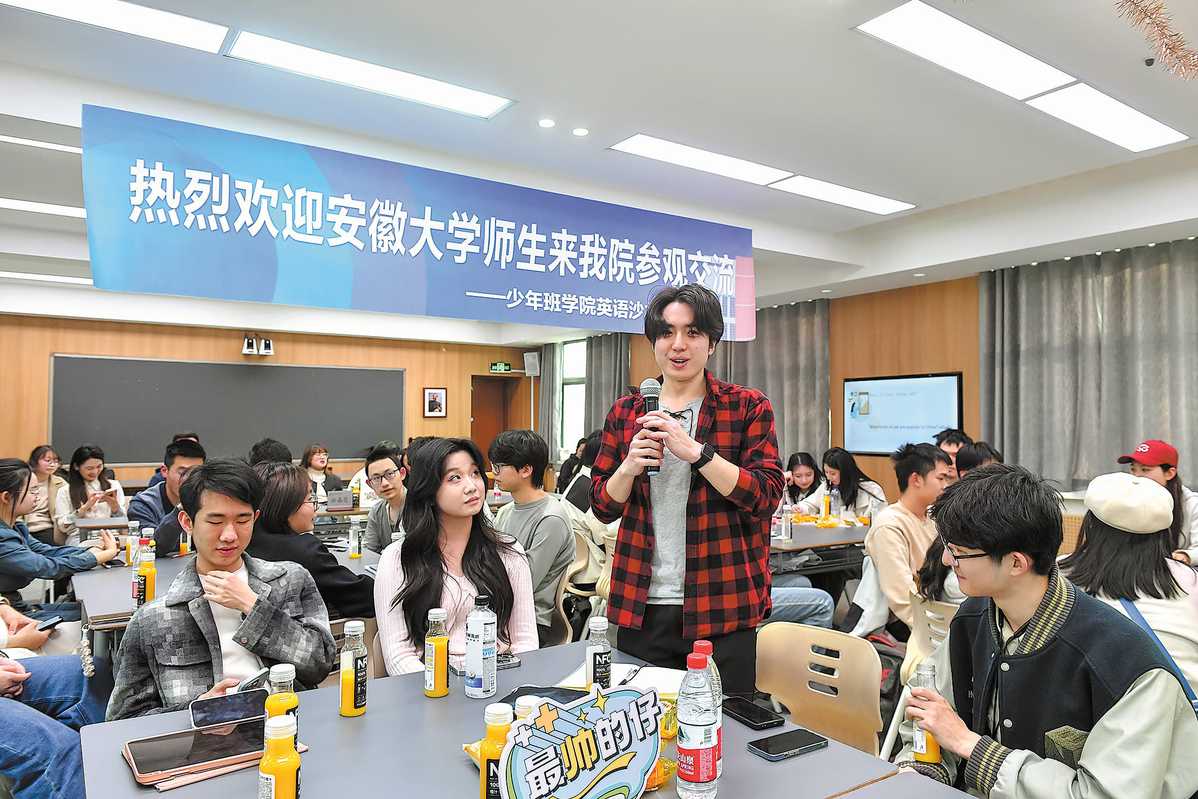 Chinese foreign language majors face uncertain future as AI replaces basic skills