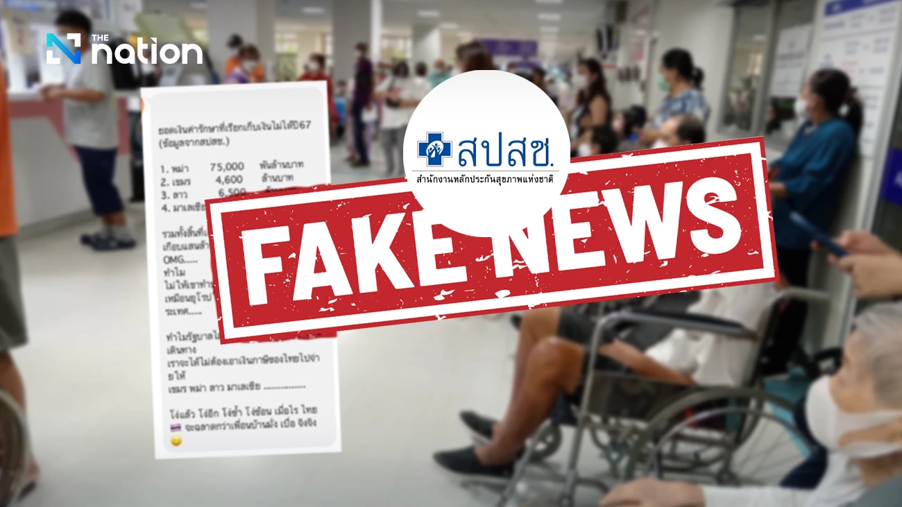 Tensions Ignite: Thai-Cambodian Border Crisis Escalates Amidst Fake News Onslaught