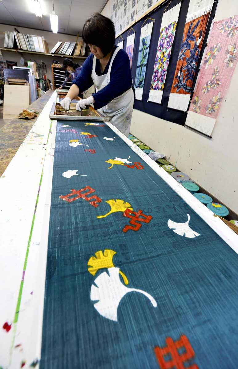 Artisans in Japan’s Saitama pass on traditions with Chichibu Meisen silks