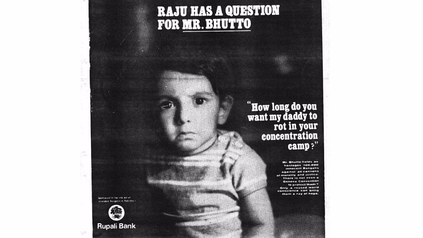 The crime of being Bengali: The untold story of Bengali internment in Pakistan