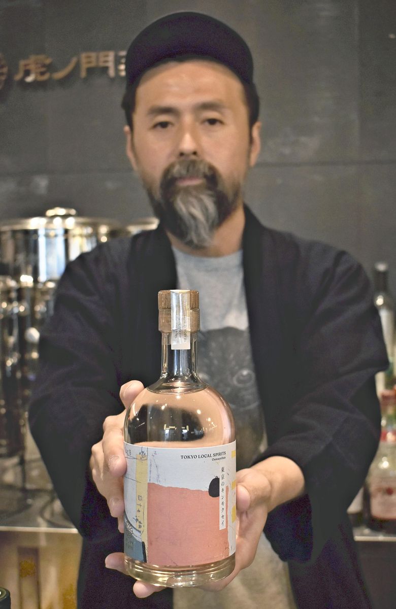 Array of Tokyo-made gins exude scents of local nature