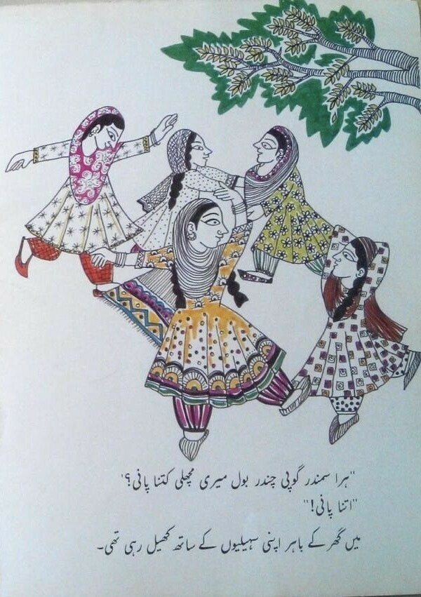 ‘Bol Meri Machhli, Kitna Pani?’ — A Pakistani children’s game and the rising tide of climate crisis