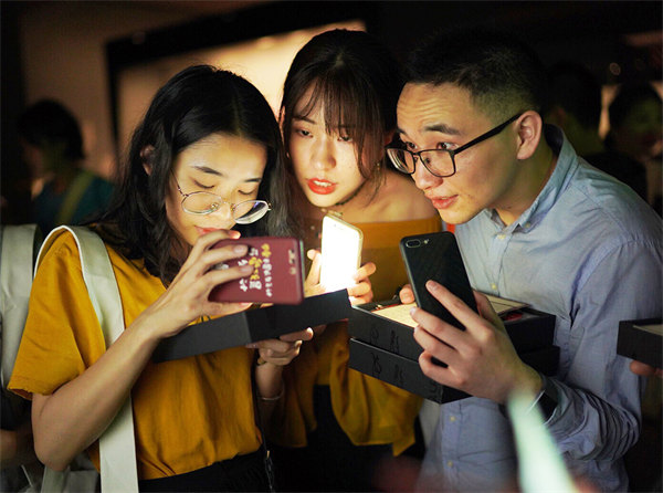 Games bring Chinese ancient texts to life