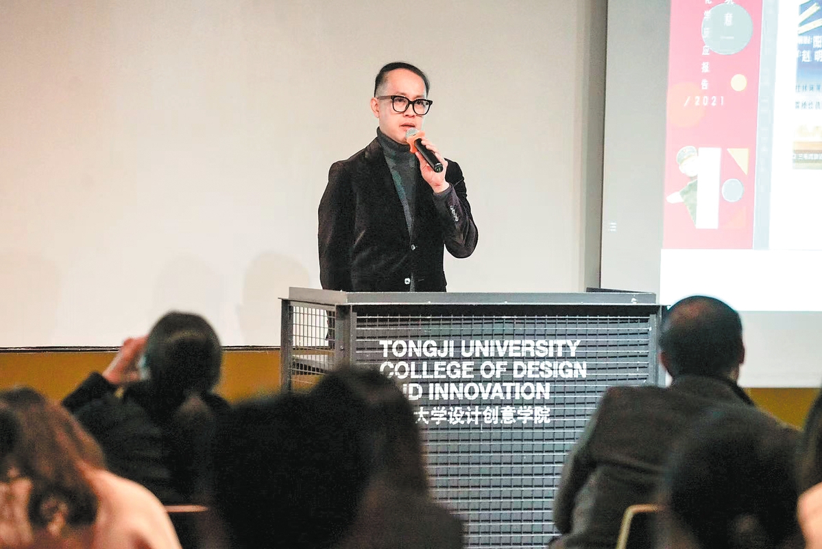 How tin toys geared up Chinese man’s manufacturing success