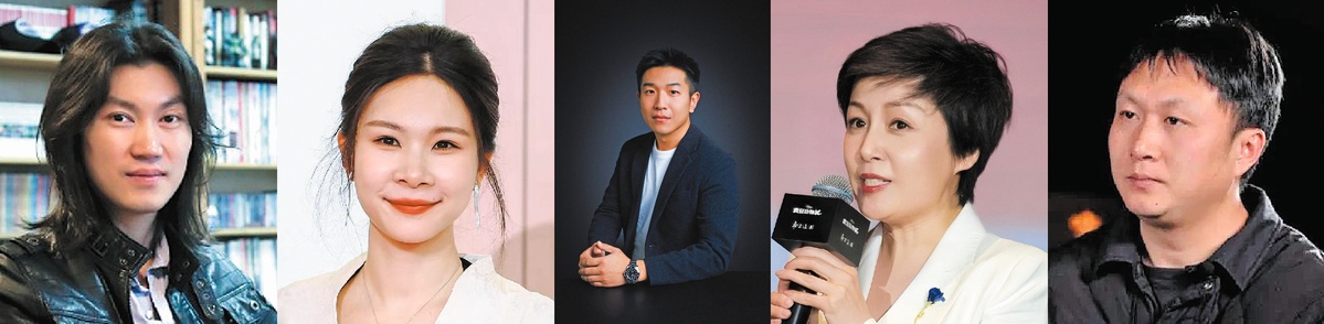 A new script for Chinese cinema