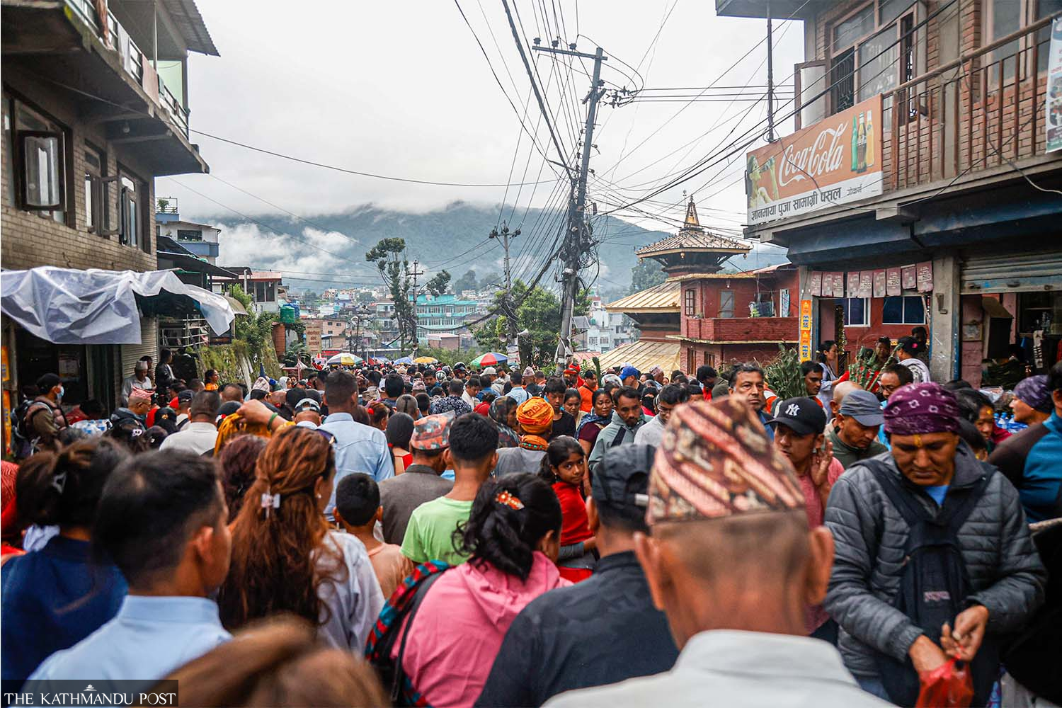 Kushe Aunsi celebrated with rituals in Kathmandu
