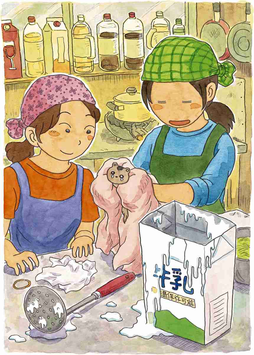 Stories from a mountain lodge in the Northern Japan Alps now in a lovely illustrated book