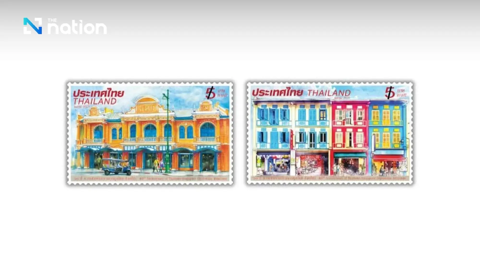 Thailand Post launches stamps to mark 60 years of diplomatic ties with Singapore