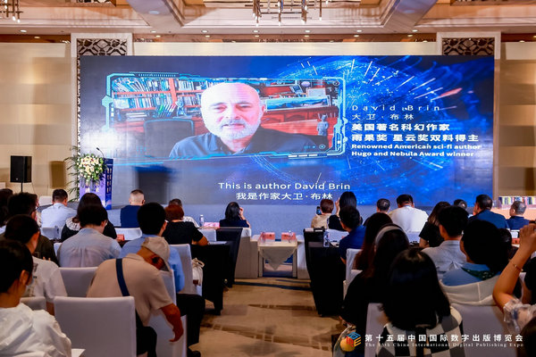 Chinese science fiction 'The Three-Body Problem' celebrates a decade of global impact, charts future expansion