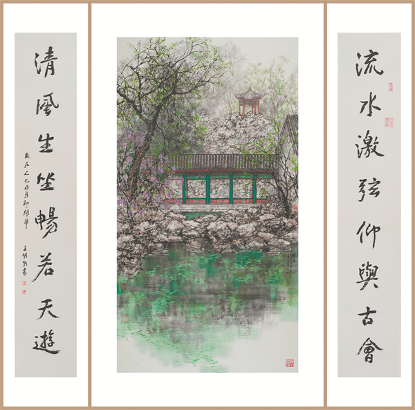 Acclaimed Chinese artist creates paintings of nature in miniature form, evoking philosophical reflections