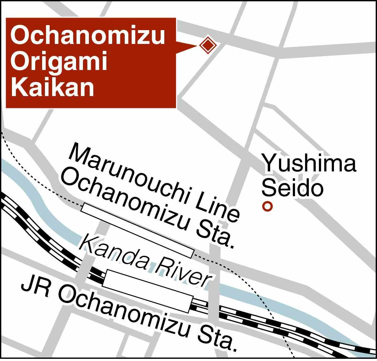 Tokyo’s origami hub draws global crowds with hand-dyed paper