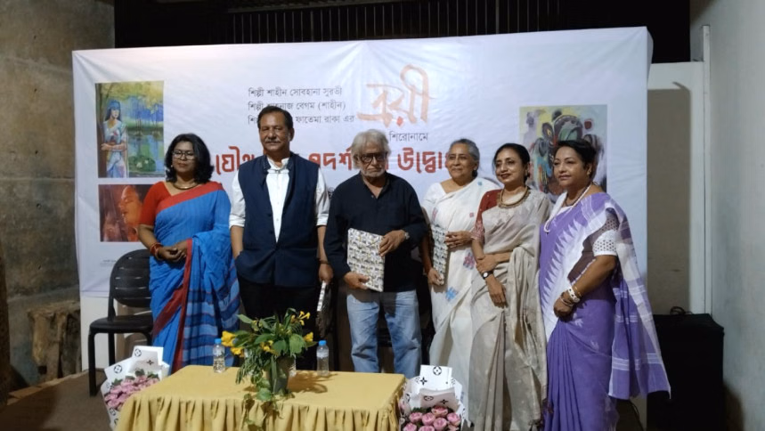 ‘Troyee’: Artistic celebration of women, by Bangladeshi women