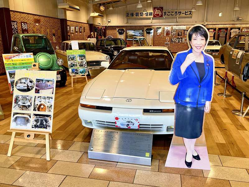 Meet Sanae Takaichi, likely to be Japan’s first female Prime Minister