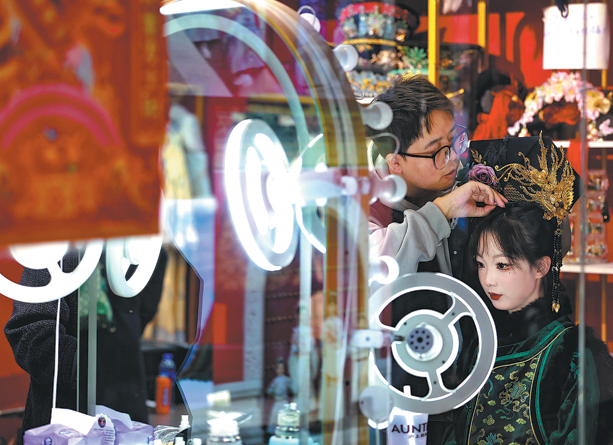 Beijing’s 'dream factory' for 'Chinese princesses'