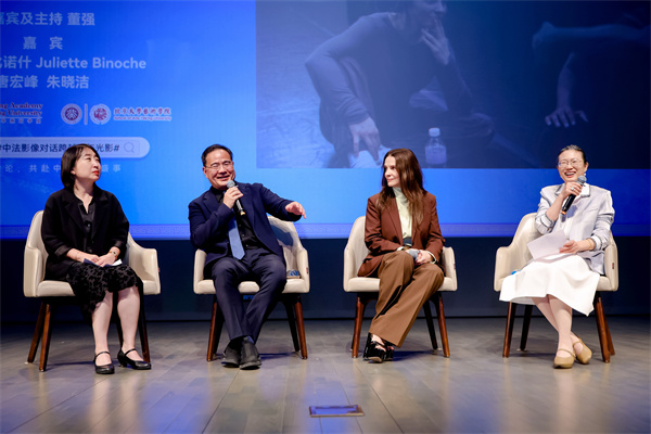 French actress Juliette Binoche shares insights on film, movement and mindfulness, in Beijing