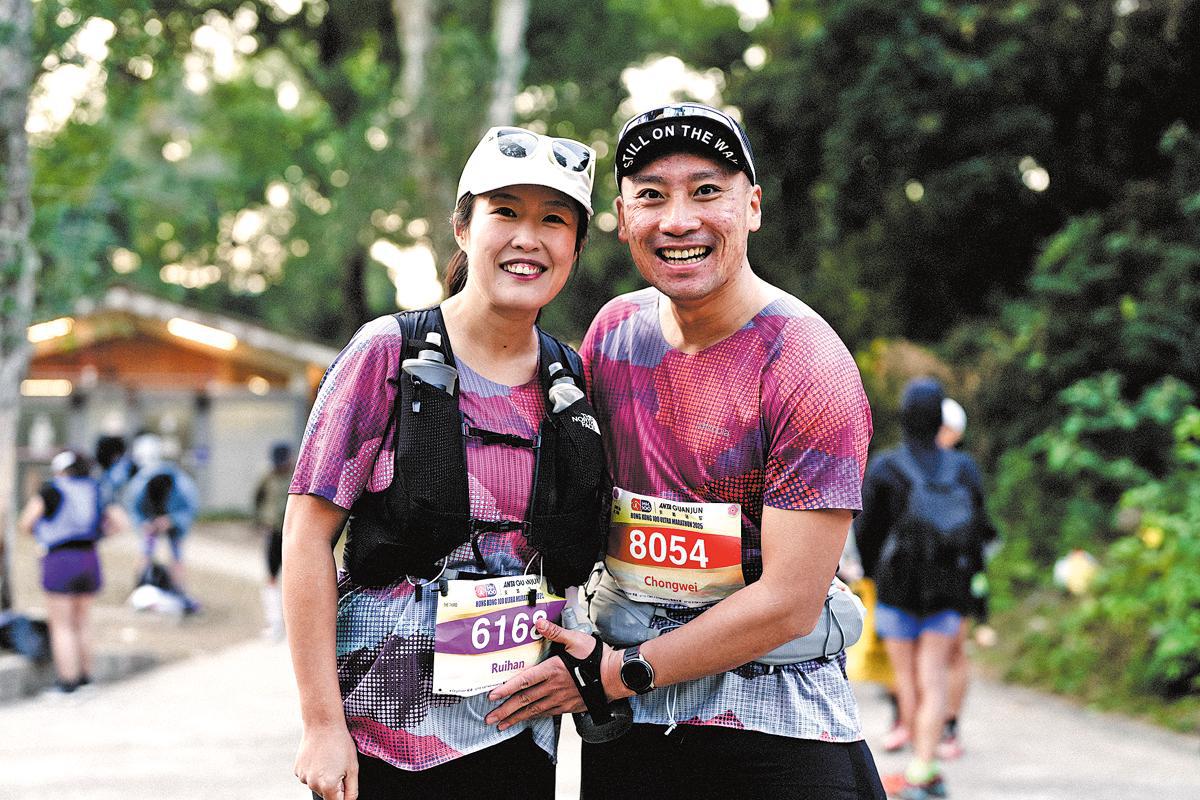 China’s female ultra runners redefine endurance, resilience and empowerment, one step at a time