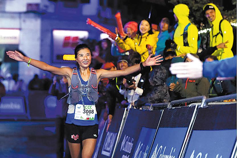 China’s female ultra runners redefine endurance, resilience and empowerment, one step at a time