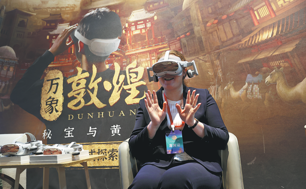 Chinese history, ancient relics preserved through digitalisation
